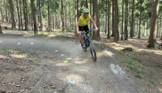 MTB KEMP NMNM - 30.5. - 1.6.2025