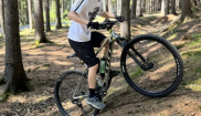 MTB KEMP NMNM - 30.5. - 1.6.2025