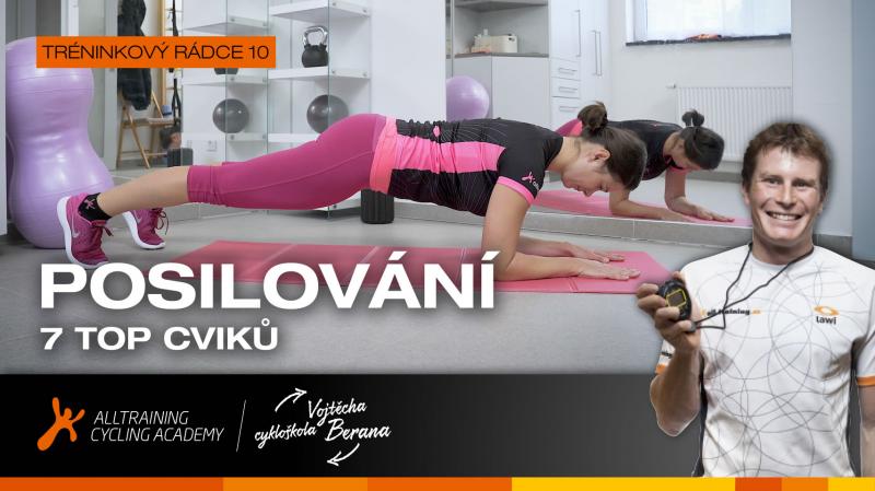 Základní posilovací cviky pro cyklisty | obrázek 